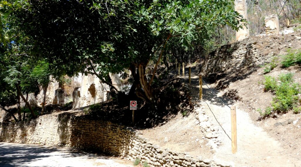 Poblado Fuentes de Cesna